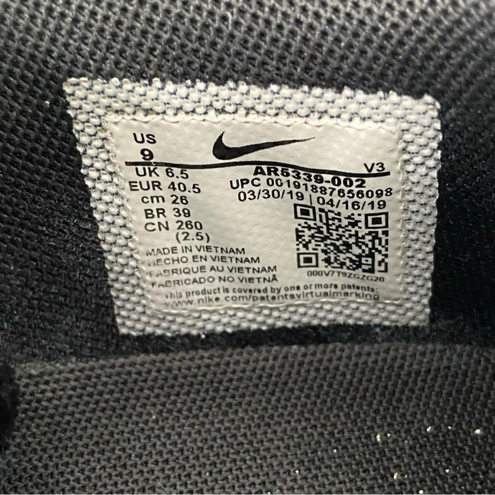 Nike af1 air